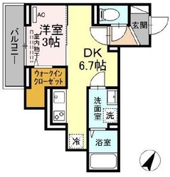 Aoiパレス溝の口の物件間取画像